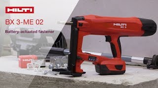 INTRODUCING BX 3ME 02 batteryactuated fastener [upl. by Adnilec]