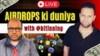 Airdrop ki Duniya Bitinning [upl. by Iosep]