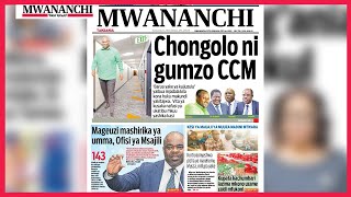 🔴LIVE MORNING MWANANCHI Chongolo ni Gumzo CCM  Kesi ya mauaji Muuza Madini Mtwara [upl. by Aihsele]