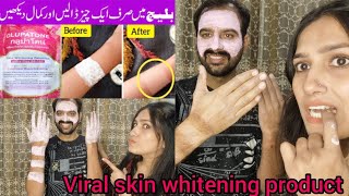 Add Just 1 Thing in skin polish  viral whitening glupatone live result [upl. by Nelda899]