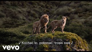 Pieśń o miłości z filmu quotKról Lewquot [upl. by Rawna]