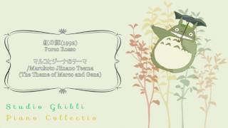 Porco Rosso  The theme of Marco and Gina Studio Ghibli Piano Collection [upl. by Regor549]