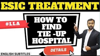 🔴How to take treatment from ESIC  All Dispensary amp Hospital List All States [upl. by Ursulette]