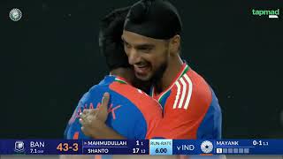 INDIA VS BNG MATCH FULL HIGHLIGHT VIDEO l ind vs bng yuvrajsingh suryakumaryadav hardikpandya [upl. by Phares]