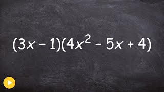 How To Multiply Polynomials Using Area of a Rectangle  Math Tutorial [upl. by Christel]