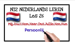 NT2 38 hoe maak ik een goede zinOnderwerp werkwoord Grammatica TC 313 Nederlands leren learndutch [upl. by Ahsiekar430]