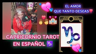 CAPRICORNIO TAROT ♑TU PETICION A LLEGADO‼️ FRECUENCIA DE ABUNDANCIA😊 PERO CUIDADO CON EL BOICOT‼️😱 [upl. by Leile]