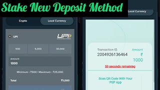 NEW INR DEPOSIT METHOD ON STAKE  Stake inr DEPOSIT Problem [upl. by Linnie715]