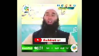 WALID KE AZMAT BY MOLONA MUSHTAQ AHMAD VEERI SB [upl. by Nevsa412]