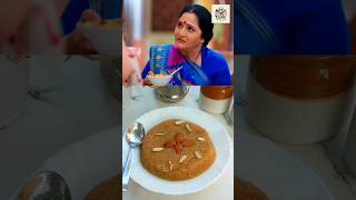 kinjal making suji ka halwa 🍚 shorts anupama kinjal sujikahalwa [upl. by Eelrehpotsirhc]