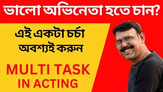 VALO OVINETA KI KORE HOBEN  MULTI TASK IN ACTING  BY ACTOR BIDHAN DAS  ABHINOYER HATEKHORI [upl. by Horvitz]