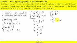 Metoda przeciwnych współczynników z Egzaminu Gimnazjalnego 2017  MatFiz24PL [upl. by Inod]