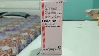 Complete medicine review in Hindi Calcinol D syrup uses side effects info [upl. by Nerro]