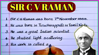 10 lines on CV Raman  C V Raman speech in English C V Raman essay writing in English [upl. by Omari872]