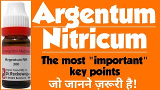 Argentum Nitricum  Argentum Nitricum Homeopathic Medicine  Argentum Nitricum in Hindi [upl. by Sucramad]