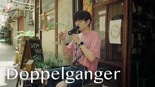 WING  Doppelganger Official Video [upl. by Alleyn50]