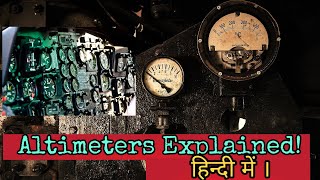 Altimeter Explained in Hindi  What is altimeter and how it works [upl. by Lerred]