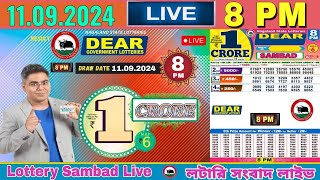 Lottery Live Sambad nagaland 8pm 11092024  Lottery live [upl. by Ahsla4]