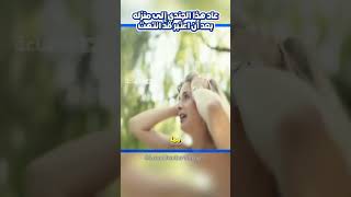 عاد جندي إلى بيته ليجد زوجته متزوجة من رجل آخر [upl. by Aihsar]