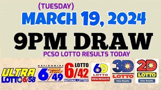 Lotto Result Today 9pm draw March 19 2024 658 649 642 6D Swertres Ez2 PCSOlotto [upl. by Ariaz109]