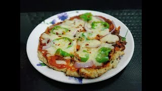 Cauliflower Crust Pizza recipe  No Oven No Maida Pizza  कॉलीफ्लॉवर क्रस्ट पिझ्झा [upl. by Aeirdna314]