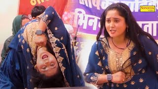 कच्चे काट ले I Kache Kat Le I Ruby Chaudhary I Stage Dance I Nijampur Narnol I Sapna Entertainment [upl. by Jolee]