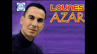 Lounes Azar  Lalla Audio Officiel [upl. by Mclain494]