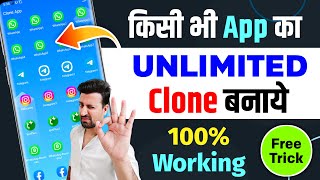 Laptop me App kaise Download kare  How to Download Apps in Laptop  How to install app in laptop [upl. by Pallua]