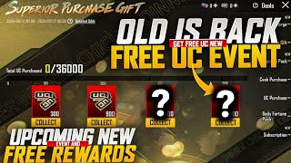 OMG 😱 New Free UC Event  Get Free Upto 600 UC New Purchase Gift PUBGM [upl. by Ylehsa]