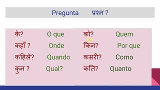 Portuguese For Nepali Language speakers part 2portugese language [upl. by Ennairek]