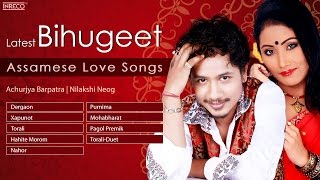 Romantic Assamese Bihu Songs  Achurjya Barpatra  Nilakshi Neog  New Assamese Bihu Songs 2016 [upl. by Notgnilliw]