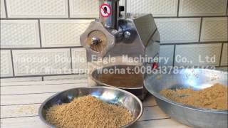 small Electric fish feed extruder machinepoultry animal feed pellet machine [upl. by Lindsey454]