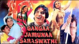 Ganga Jamuna Saraswati 1988  Amitabh Bachan movie trailer [upl. by Mohn]