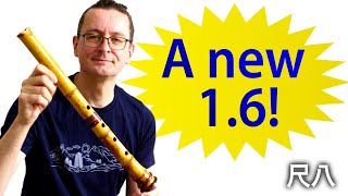 Shakuhachi Introduction 20 – A new 16 Instrument Review [upl. by Bremble]