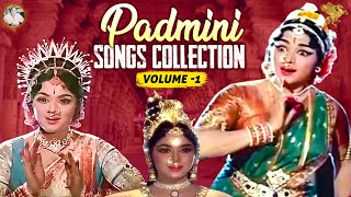 Padmini Songs Collection Vol  1  Sivaji Ganesan  A P Nagarajan  P Susheela  APN Films [upl. by Jules]