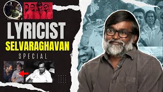 பாடலாசிரியர் செல்வராகவன் ஸ்பெஷல் Selvaraghavan  Dhanush  U1  GV  Tamilanda Ramesh [upl. by Kolnick]