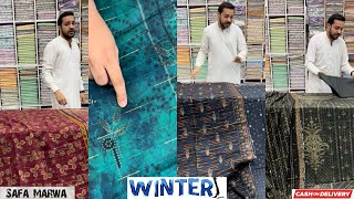 ORIGINAL WINTER KHADDAR  Hashim Fabrics [upl. by Aihtibat109]