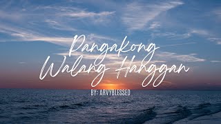 Pangakong Walang Hanggan [upl. by Epner119]