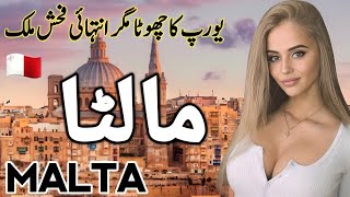 Travel To Malta By World Cover  Amazing History and Documentary about Malta  مالٹا یورپ کی سیر [upl. by Davita831]