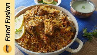 Chicken Masala Biryani Street Style By Food Fusion [upl. by Namie682]