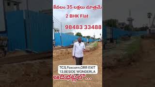 Only 35 Lakhs Apartment flats Near to TCS Adibatla vural hmdaapproved house [upl. by Akehsyt632]