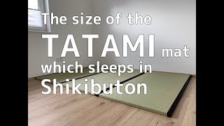 Lets sleep with shikibuton on tatami [upl. by Langbehn863]