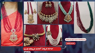 Real beads collection at Very Reasonable prices  one gram jewellery with price  7095886447 [upl. by Adkins]