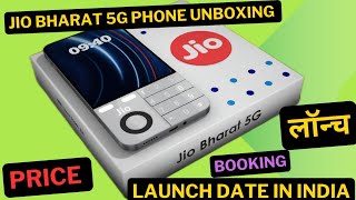 Jio phone 5g review। jio Bharat 5g phone unboxing।jio Bharat phone unboxing।jio Bharat 5g। [upl. by Aerdnaed]