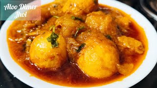 ডিম আলুর ঝোল  Dimer jhol recipe  Egg curry with potato Bengali Style  Aloo Dimer Jhol Recipe [upl. by Ivo]