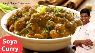 Chapathi Curry Easy Curry for Chapati  Chapathi Side Dish  Curry Special Recipe [upl. by Barboza932]