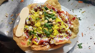 Kolkata Popular Papdi Chaat 25 Rs Only  Kolkata Street Food  Indian Street Food [upl. by Fiel]