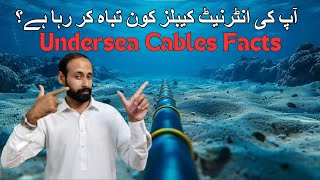 Internet Sluggishness and The Facts of Undersea Cables [upl. by Frodi136]