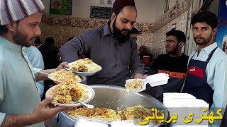 KHATRI BIRYANI  Famous Biryani Street  Best Beef Biryani In karachi [upl. by Arnulfo]