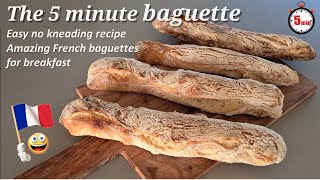 The 5 minute baguette [upl. by Nyrb]